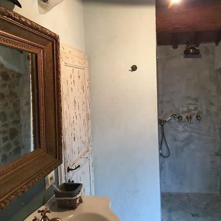 Il Paradiso
